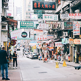 Calles de la ciudad de Hong Kong